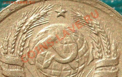 1 копейка 1935 н.т с узлами+бонус! до 22:00 13.03.12 по МСК. - DSC00381.JPG
