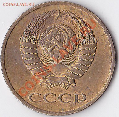 3 коп. 1989 г. - раскол, до 12.03.2012 г. 22:00 - 3 к. 1989 г. - раскол_2