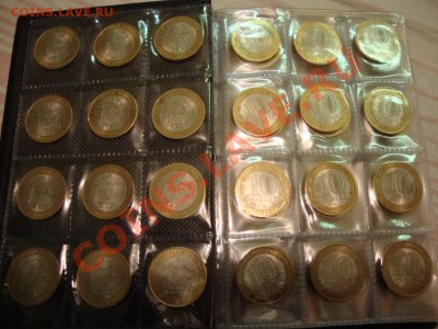 10р Ненецкий 96 штук из обращения - DSC00590.JPG
