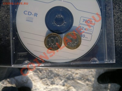 100 руб.1992г. ммд до 13.03.12г. до 22-00ч. с рубля - 100320121056