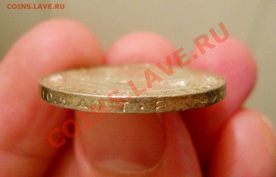___ 50 копеек 1924 ТР - XF-aUNC до 14.03 в 22:30___ - 24_3