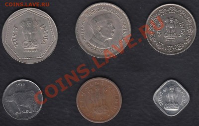 Индия 6 монет до 11.03.2012 22-00 - 222