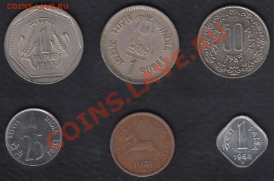 Индия 6 монет до 11.03.2012 22-00 - 111