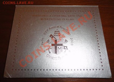 Евро-набор Ватикана-2003 года UNC, отличный!!! Недорого. - DSC01560.JPG