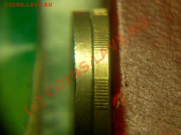 100 рублей ммд  гладкий гурт - рукоблудие или брак? - PICT1240.JPG