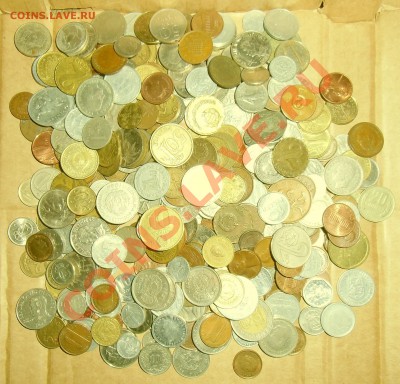 продам 1 килограмм иностранных монет - CIMG0379.JPG