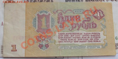  до 15 марта - IMG_5381