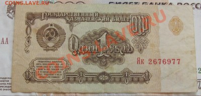  до 15 марта - IMG_5380