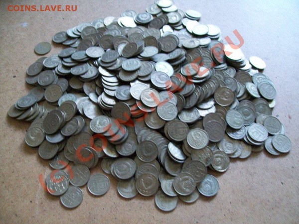 15 копеек СССР. 1000 штук. - 000_0038