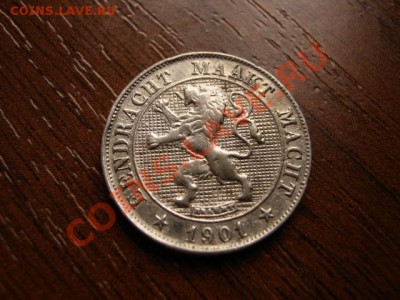 Бельгия 5 сантимов 1901 Год-тип до 12.03.12 в 21.00 М - IMG_5823