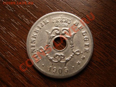 Бельгия 10 сантимов 1905 до 12.03.12 в 21.00 М - IMG_5816