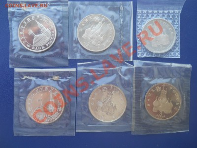 Северный конвой, 19-21, Нахимов и другие до 13,03,2012 23-00 - DSCN9963