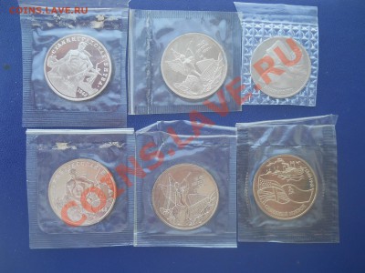 Северный конвой, 19-21, Нахимов и другие до 13,03,2012 23-00 - DSCN9956