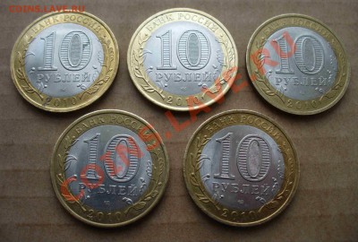 НАО с оборота в блеске, Продам - P1120771.JPG