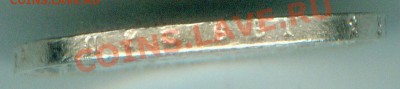 Рубль 1825 и две полтины 1820,1845. - гурт003