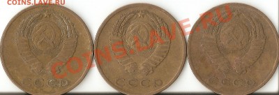 3 коп 1971 года - сканирование0001