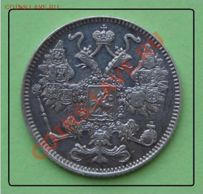 15 коп 1916 Осака до 14.03.12 в 22:30 - 15 коп 1916 Осака ав.JPG