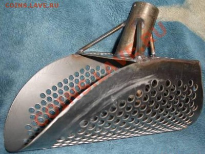 Скуп - 2194244281