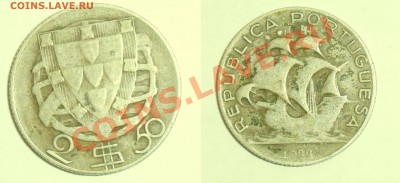 2 Эскудо Португалии 1933 года Серебро - CIMG0426.JPG