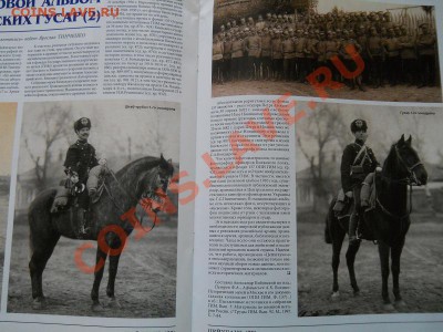 2002). Окончание в 21.30, 16.03. - 12.JPG