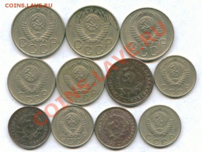 10-15-20 копеек 1932-1957 г. 13.03.12 г. в 22.00 МСК - scan 2