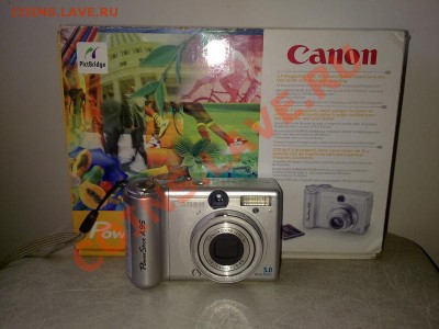 Продам фотоаппарат Canon Power Shot A95 - 230220122306