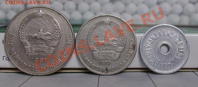 Монголия 5 монет до 13.03.2012 22.00 по МСК - PICT0007.JPG