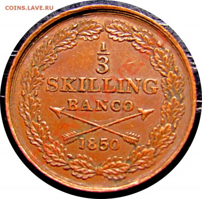 3 Skilling Banco 1850 до 17.03 в 22°° - H11 Sweden 1-3 Sk 1850_1
