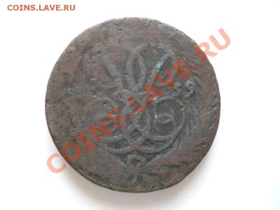 Копейка 1759 Года. Окончание в 21.20, 13.03.2012. - 33.JPG