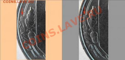 20 Копеек 1957 помогите разобратся. - post-12487-129830221025_thumb