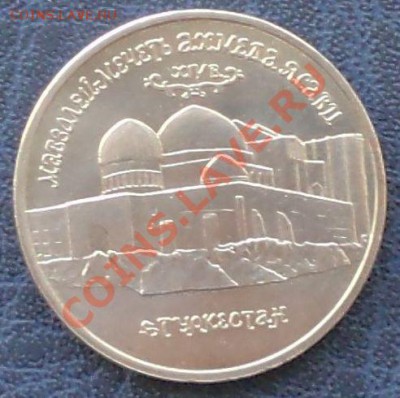 Ясави,5р,1992,до15.03.2012г.22.00поМоскве - Ясави