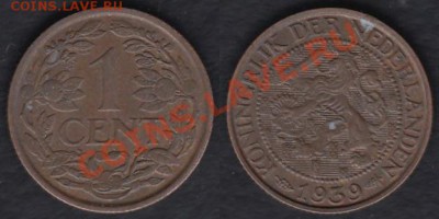 Нидерланды 1 цент 1939 до 12.03.2012 22-00 - Нидерланды 1 цент 1939