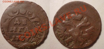 10руб1992ЛМД(Пов166*.Разлом)до14.3.2012 в 22-00 МВ - de-1y