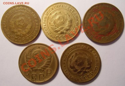 5 копеек 1928,1930,1931,1946 с рубля до 16.03.12 22.00МСК - CIMG0439.JPG