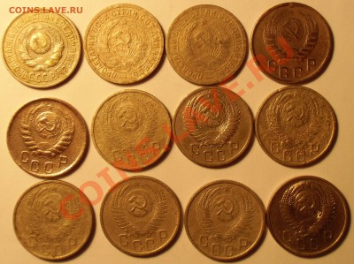 15 копеек 1925-1957 с рубля до 16.03.12 22.00МСК - CIMG0446.JPG