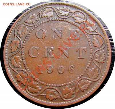 H54 1¢ Канада 1906 до 17.03 - H54 Canada 1c 1906_2
