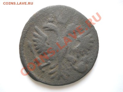 Денга 1735 Года. Окончание в 21.35, 13.03.2012. - 40.JPG