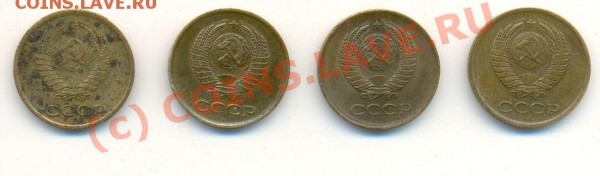 1 коп. 1961 года. - Scan0007