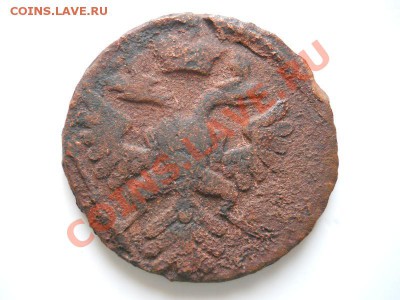Денга 1737 Года. Окончание в 21.40, 13.03.2012. - 42.JPG