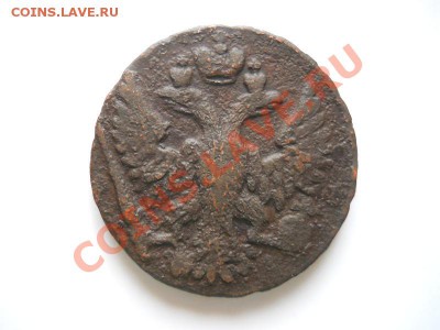 Денга 1745 Года. Окончание в 21.50, 13.03.2012. - 46.JPG