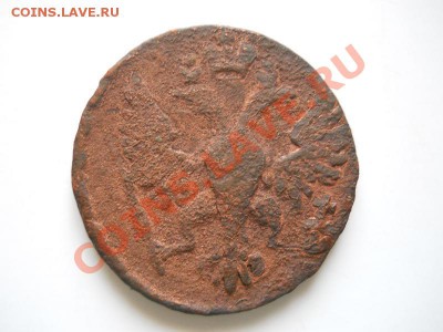 Денга 1748 Года. Окончание в 22.00, 13.03.2012. - 50.JPG