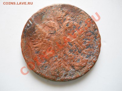 Денга 1753 Года. Окончание в 22.00, 13.03.2012. - 52.JPG