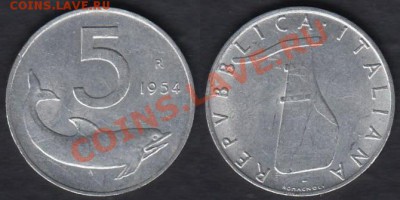 Италия 5 лир 1954 до 12.03.2012 22-00 - Италия 5 лир 1954