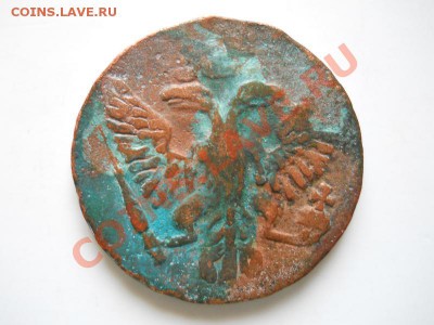 Денга 1753 Года. Окончание в 22.00, 13.03.2012. - 54.JPG