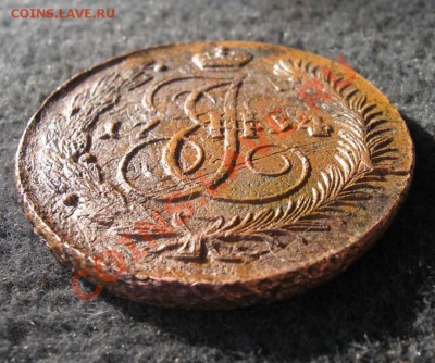 5 копеек 1794г АМ, перечекан. Предпродажная оценка - 03