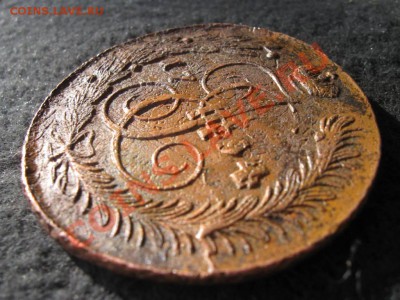5 копеек 1794г АМ, перечекан. Предпродажная оценка - 04