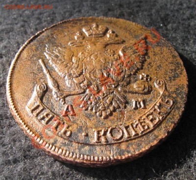 5 копеек 1794г АМ, перечекан. Предпродажная оценка - 06