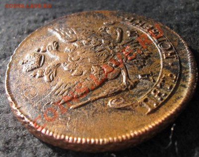 5 копеек 1794г АМ, перечекан. Предпродажная оценка - 07