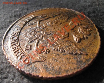 5 копеек 1794г АМ, перечекан. Предпродажная оценка - 08
