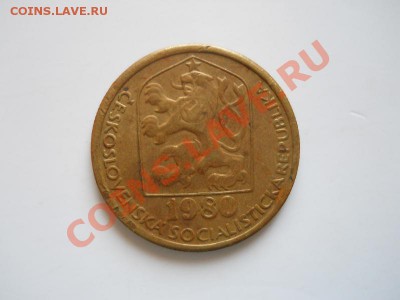 20 H 1980 Года. Окончание в 20.55, 14.03.2012. - 66.JPG